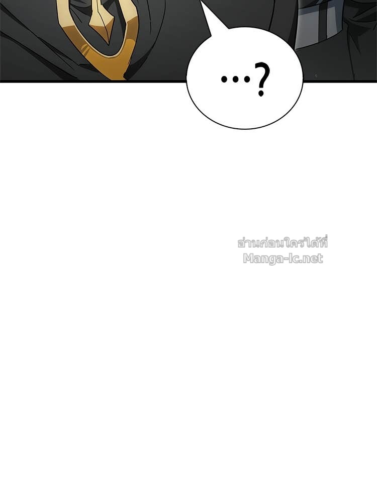 Doujin-Lc- อ่าน โดจิน มังฮวา เกาหลี ญี่ปุ่น จีน แปลไทย หยุดนะจอมมาร ฮีโร่ล้อมไว้หมดแล้ว ตอนที่ 1 2 3 4 5 6 7 8 9 10 11 12 13 14 ฟรี ไม่มีโฆษณา อ่าน โดจิน Manhwa เกาหลี ญี่ปุ่น จีน เรามีครบ คัดมาให้เน้นๆ โดจิน 18+ รับประกันความฟินโดย Doujin Lc