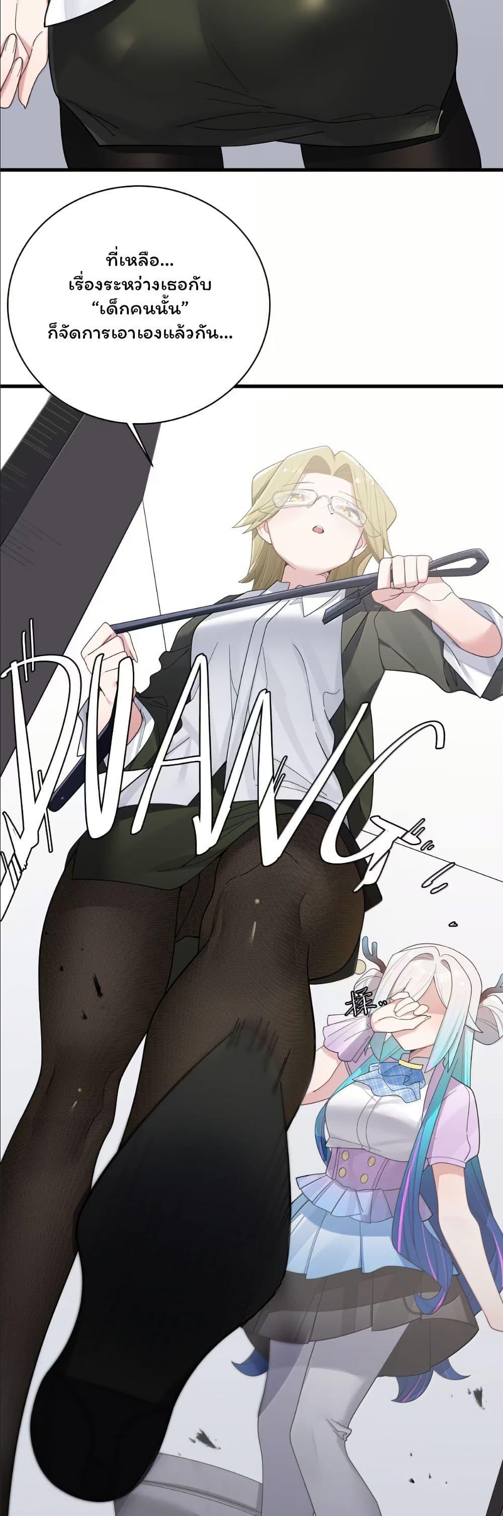 Manga-lc-com อ่านมังงะ อ่านการ์ตูน ออนไลน์ ฟรี Fake Girlfriend My Fault ตอนที่ 1 2 3 4 5 6 7 8 9 10 11 12 13 14 ฟรี ไม่มีโฆษณา Manga-lc - อ่าน มังงะ อ่าน การ์ตูน ออนไลน์ อ่านมังงะ ฟรี