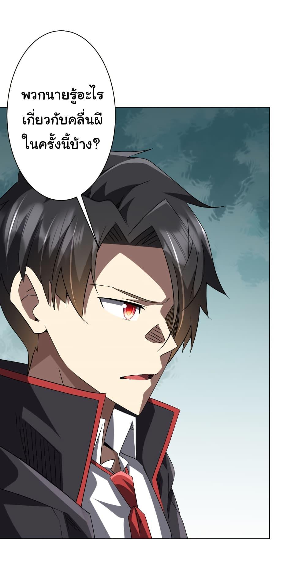 Manga-lc-com อ่านมังงะ อ่านการ์ตูน ออนไลน์ ฟรี Start with Trillions of Coins ตอนที่ 1 2 3 4 5 6 7 8 9 10 11 12 13 14 ฟรี ไม่มีโฆษณา Manga-lc - อ่าน มังงะ อ่าน การ์ตูน ออนไลน์ อ่านมังงะ ฟรี