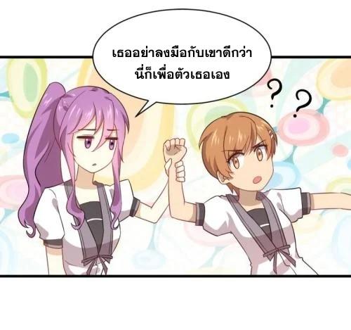 Manga-lc-com อ่านมังงะ อ่านการ์ตูน ออนไลน์ ฟรี Immortal Swordsman in the Reverse World ตอนที่ 1 2 3 4 5 6 7 8 9 10 11 12 13 14 ฟรี ไม่มีโฆษณา Manga-lc - อ่าน มังงะ อ่าน การ์ตูน ออนไลน์ อ่านมังงะ ฟรี