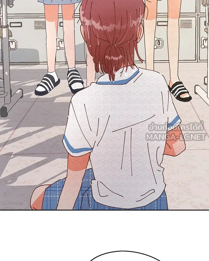 Pyramid Game เกมพีระมิด ตอนที่ 3 รูปที่ 6