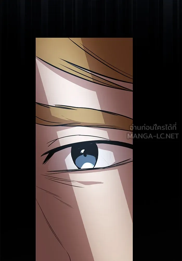 ชีวิตพลิกผันของลอร์ดผู้เกียจคร้าน ตอนที่ 123 การประลองกับมหาจอมเวท รูปที่ 180