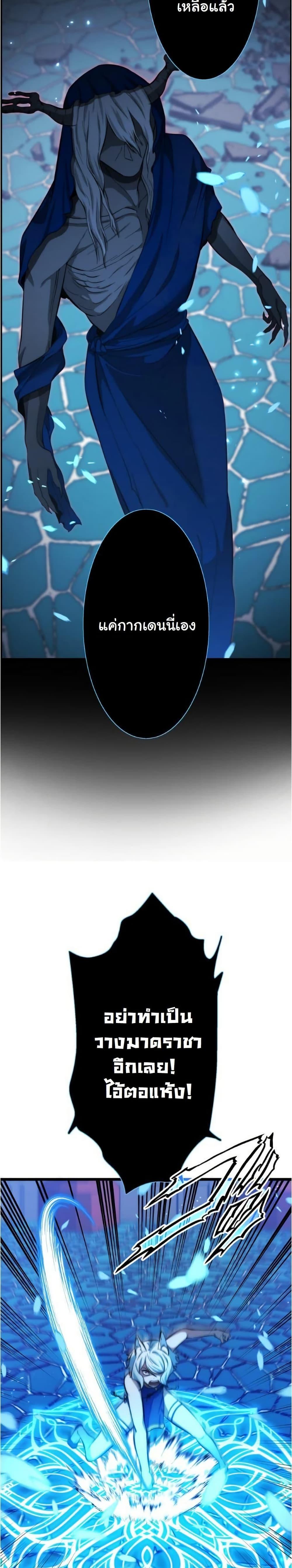 Manga-lc-com อ่านมังงะ อ่านการ์ตูน ออนไลน์ ฟรี Revenge of the Unrivaled Streamer ตอนที่ 1 2 3 4 5 6 7 8 9 10 11 12 13 14 ฟรี ไม่มีโฆษณา Manga-lc - อ่าน มังงะ อ่าน การ์ตูน ออนไลน์ อ่านมังงะ ฟรี