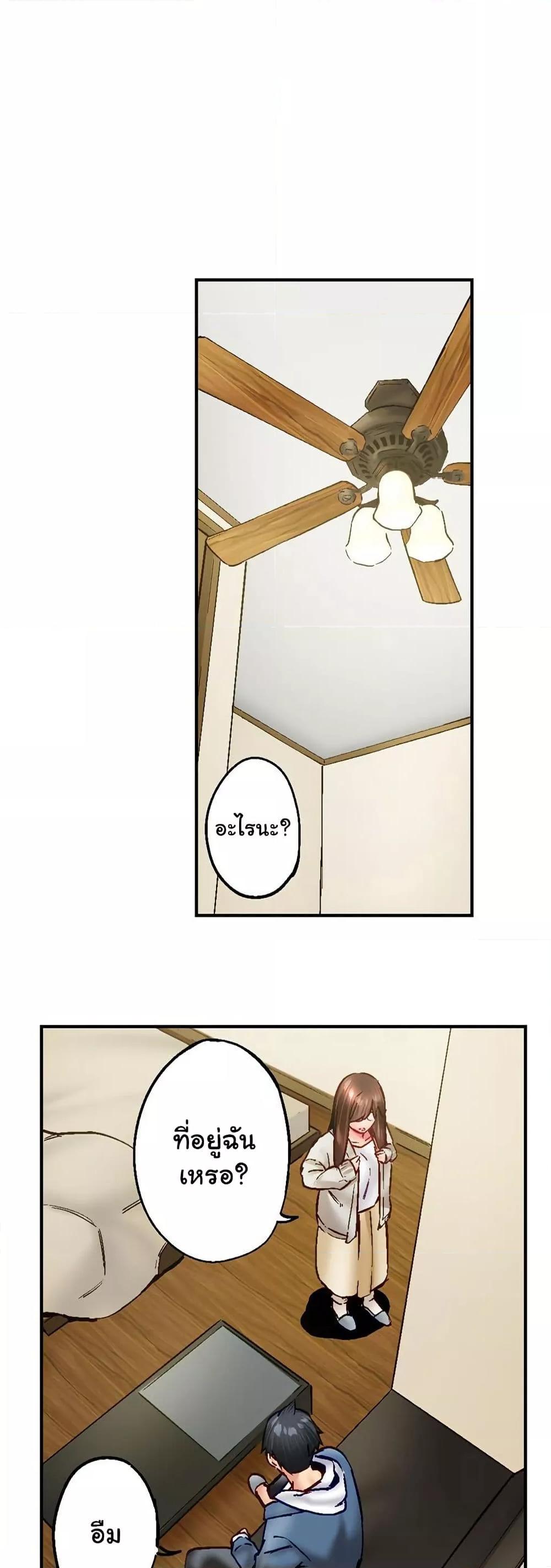Doujin-Lc- อ่าน โดจิน มังฮวา เกาหลี ญี่ปุ่น จีน แปลไทย Simple Yet Sexy ตอนที่ 1 2 3 4 5 6 7 8 9 10 11 12 13 14 ฟรี ไม่มีโฆษณา อ่าน โดจิน Manhwa เกาหลี ญี่ปุ่น จีน เรามีครบ คัดมาให้เน้นๆ โดจิน 18+ รับประกันความฟินโดย  Doujin Lc
