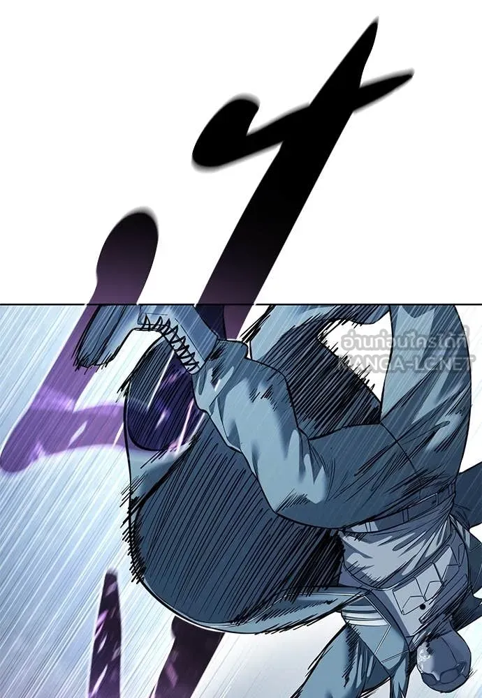 มัจจุราชชุดแดง ตอนที่ 23 รูปที่ 5