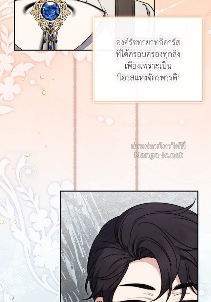 Doujin-Lc- อ่าน โดจิน มังฮวา เกาหลี ญี่ปุ่น จีน แปลไทย คิดว่าการบิดเบือนต้นฉบับ มันทำได้ง่าย ๆ หรือไง ตอนที่ 1 2 3 4 5 6 7 8 9 10 11 12 13 14 ฟรี ไม่มีโฆษณา อ่าน โดจิน Manhwa เกาหลี ญี่ปุ่น จีน เรามีครบ คัดมาให้เน้นๆ โดจิน 18+ รับประกันความฟินโดย Doujin Lc