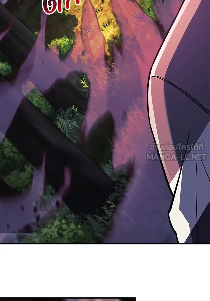 สัปดาห์นี้งดอัปตอนใหม่ ตอนที่ 70 รูปที่ 102