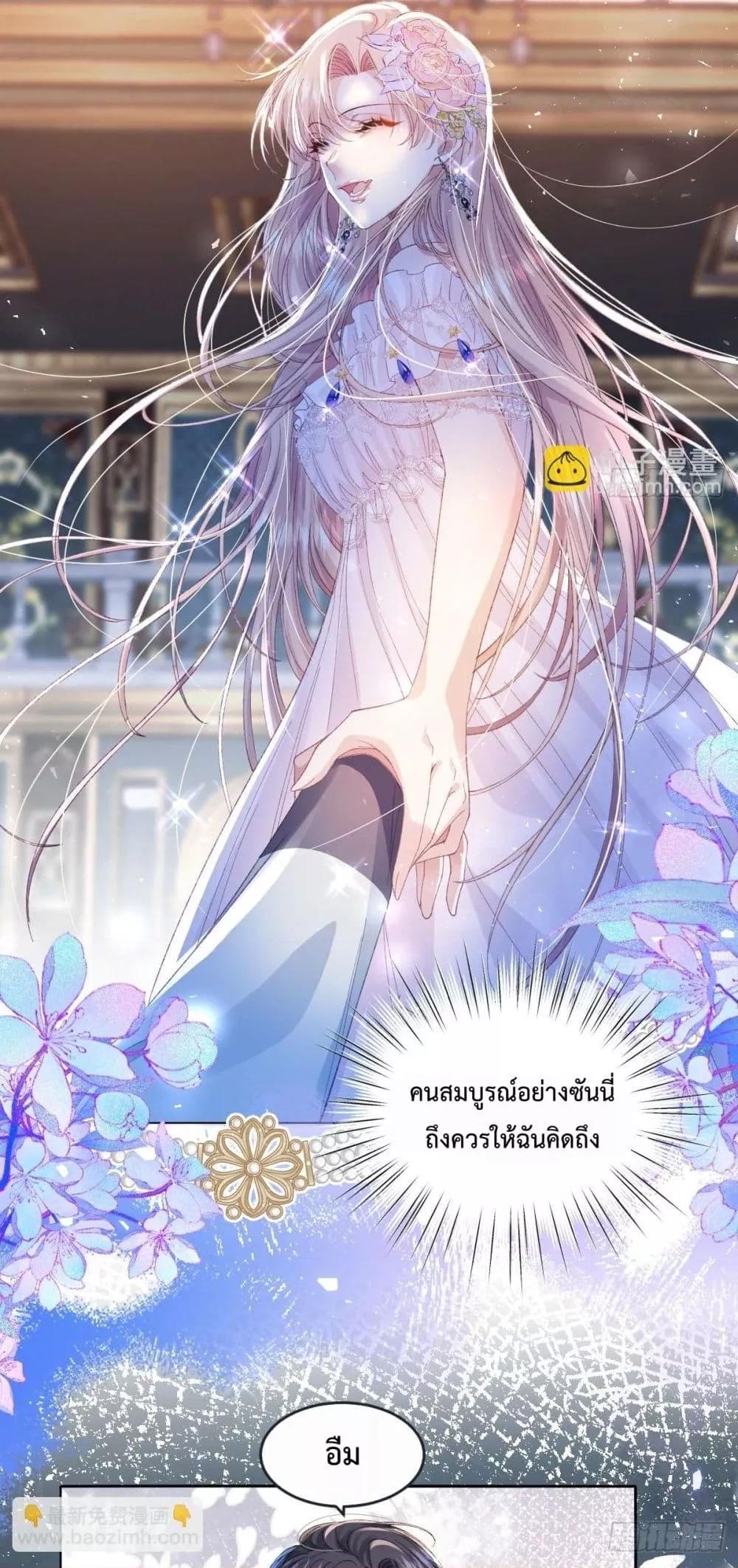 Manga-lc-com อ่านมังงะ อ่านการ์ตูน ออนไลน์ ฟรี ReborntoChoos ตอนที่ 1 2 3 4 5 6 7 8 9 10 11 12 13 14 ฟรี ไม่มีโฆษณา Manga-lc - อ่าน มังงะ อ่าน การ์ตูน ออนไลน์ อ่านมังงะ ฟรี