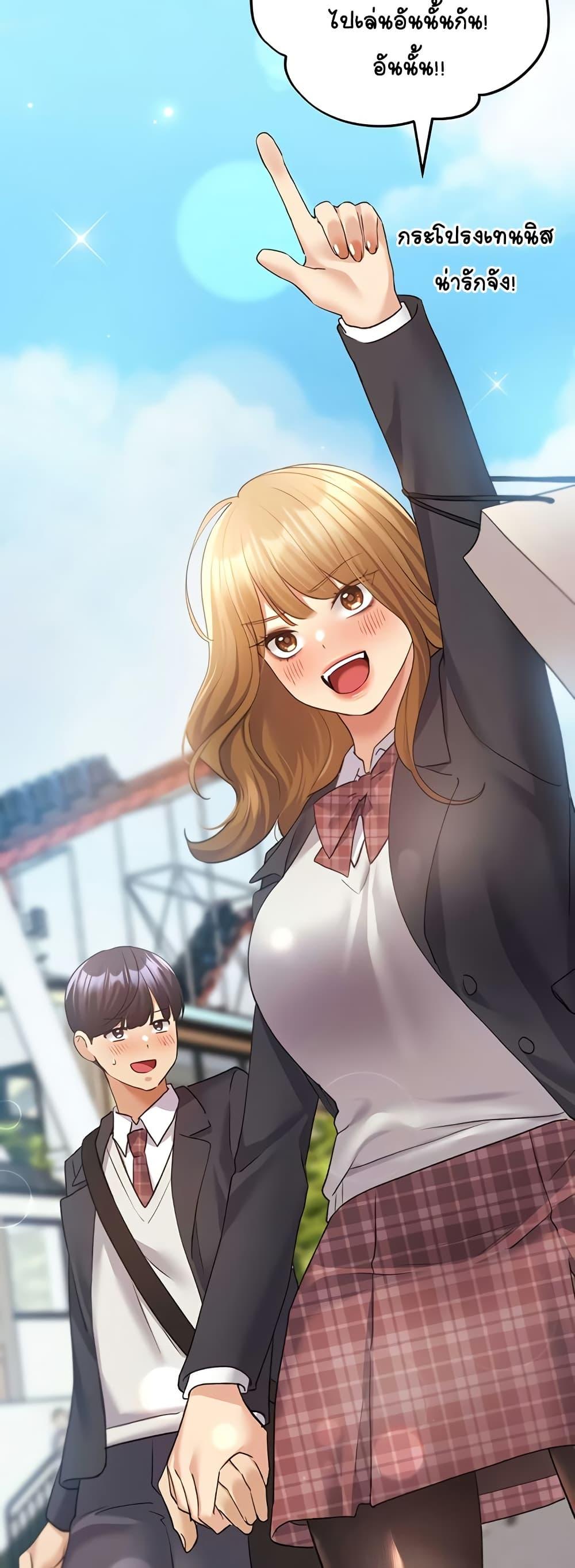 Doujin-Lc- อ่าน โดจิน มังฮวา เกาหลี ญี่ปุ่น จีน แปลไทย My Illustrator ตอนที่ 1 2 3 4 5 6 7 8 9 10 11 12 13 14 ฟรี ไม่มีโฆษณา อ่าน โดจิน Manhwa เกาหลี ญี่ปุ่น จีน เรามีครบ คัดมาให้เน้นๆ โดจิน 18+ รับประกันความฟินโดย  Doujin Lc