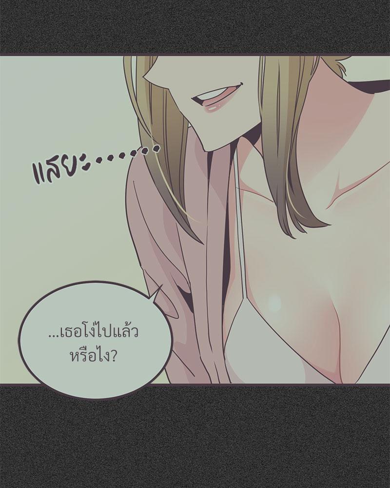 Doujin-Lc- อ่าน โดจิน มังฮวา เกาหลี ญี่ปุ่น จีน แปลไทย A Turning Point Raw ตอนที่ 1 2 3 4 5 6 7 8 9 10 11 12 13 14 ฟรี ไม่มีโฆษณา อ่าน โดจิน Manhwa เกาหลี ญี่ปุ่น จีน เรามีครบ คัดมาให้เน้นๆ โดจิน 18+ รับประกันความฟินโดย  Doujin Lc