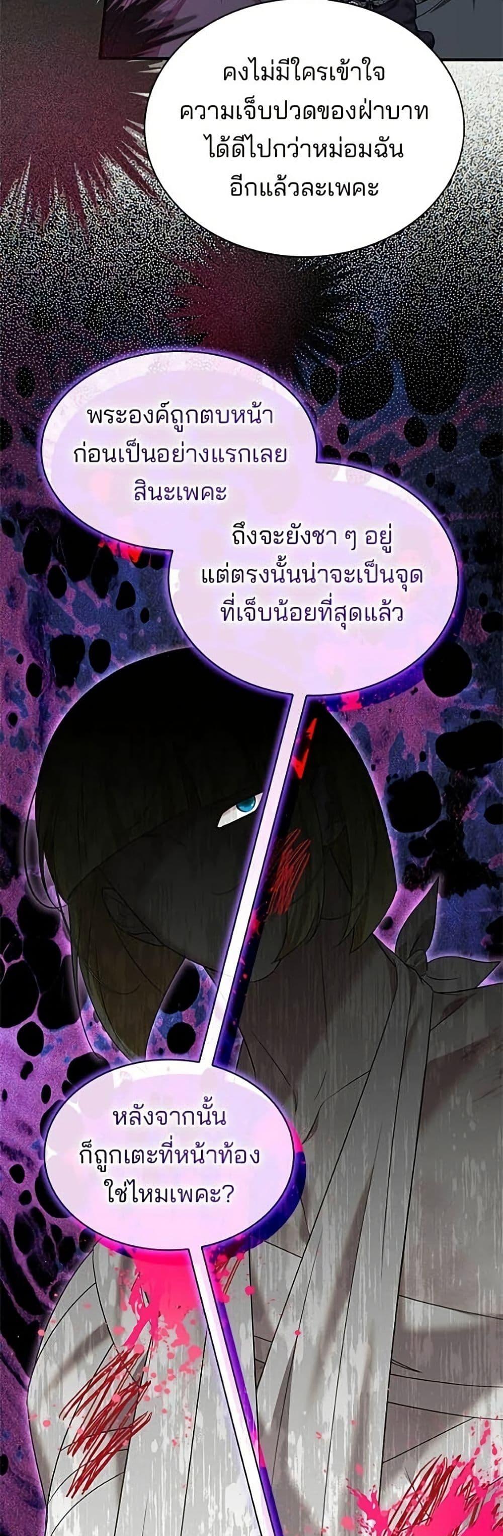 Manga-lc-com อ่านมังงะ อ่านการ์ตูน ออนไลน์ ฟรี One Day My Sister Died ตอนที่ 1 2 3 4 5 6 7 8 9 10 11 12 13 14 ฟรี ไม่มีโฆษณา Manga-lc - อ่าน มังงะ อ่าน การ์ตูน ออนไลน์ อ่านมังงะ ฟรี