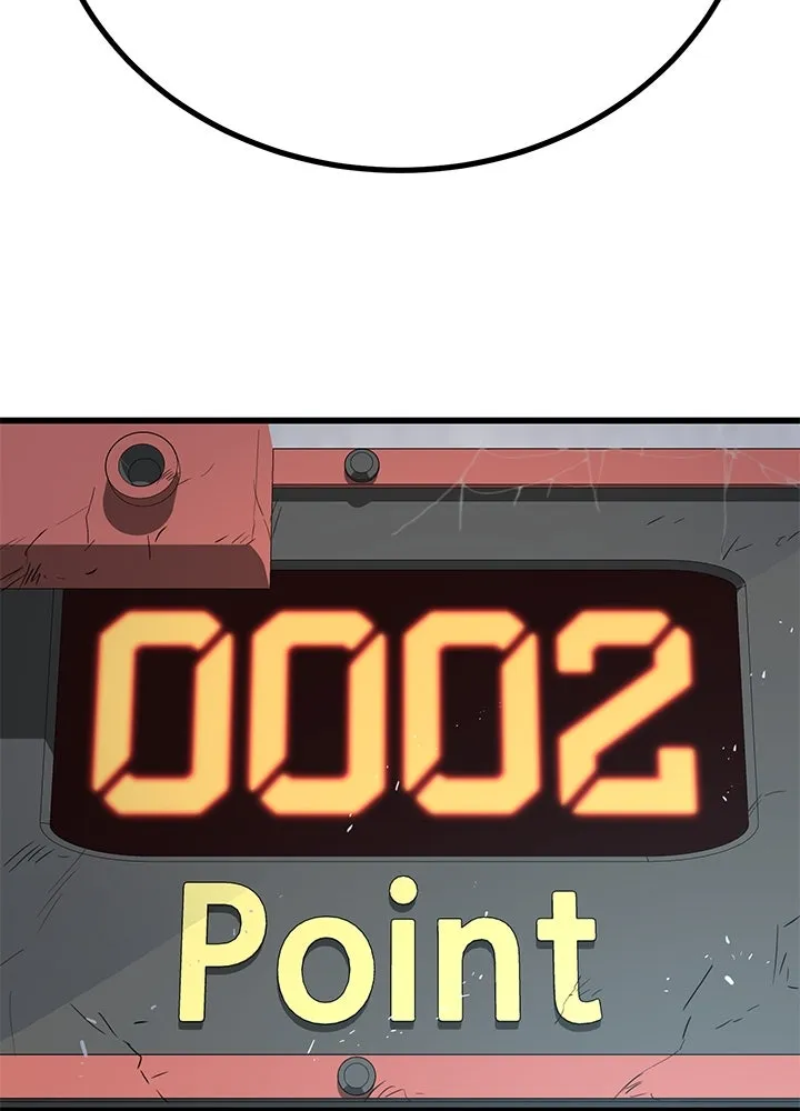 ราชาลานประลอง ตอนที่ 6 รูปที่ 113