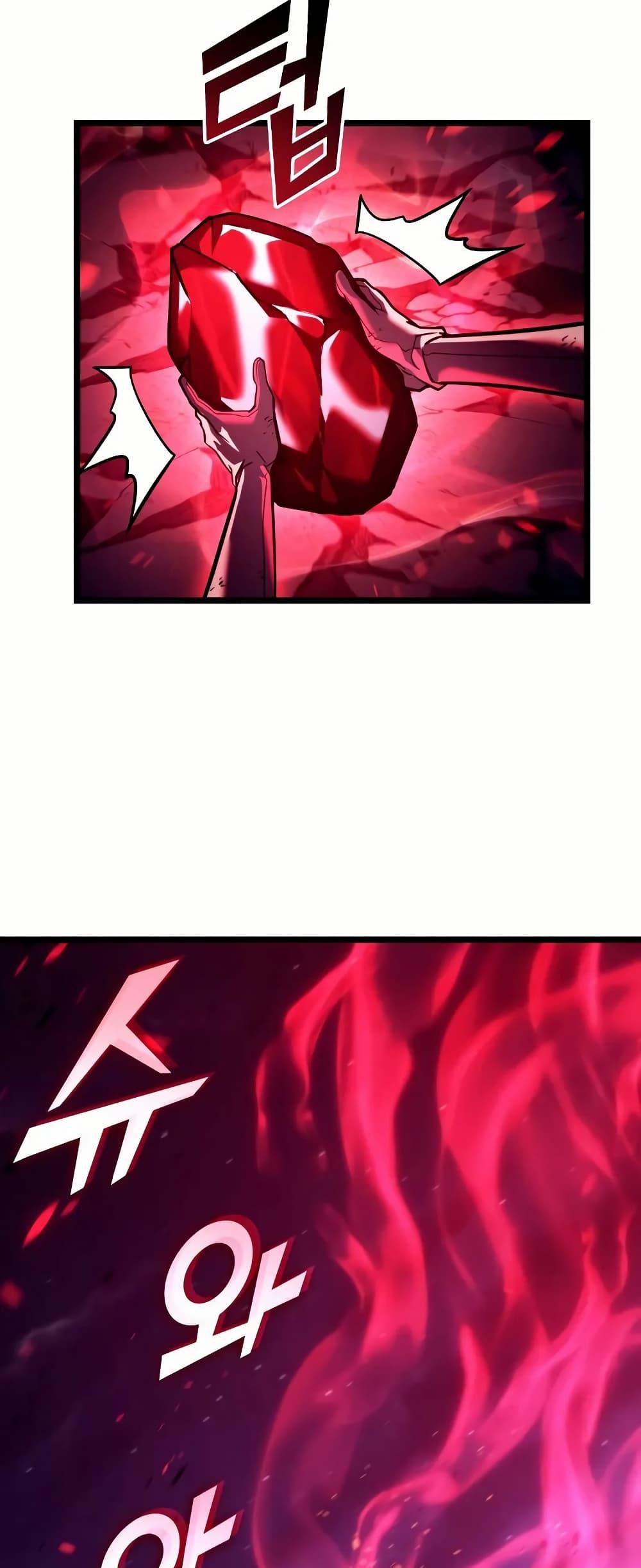 Manga-lc-com อ่านมังงะ อ่านการ์ตูน ออนไลน์ ฟรี Return of the SSS-Class Ranker ตอนที่ 1 2 3 4 5 6 7 8 9 10 11 12 13 14 ฟรี ไม่มีโฆษณา Manga-lc - อ่าน มังงะ อ่าน การ์ตูน ออนไลน์ อ่านมังงะ ฟรี