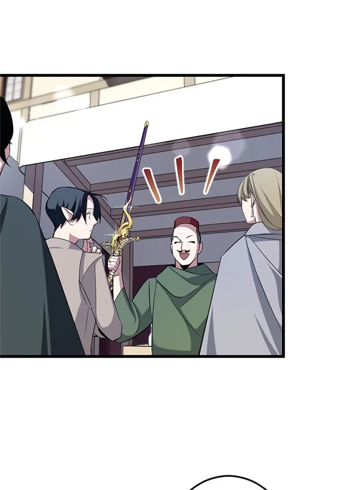 โคตรอาวุธลับระดับ ตอนที่ 3 รูปที่ 11