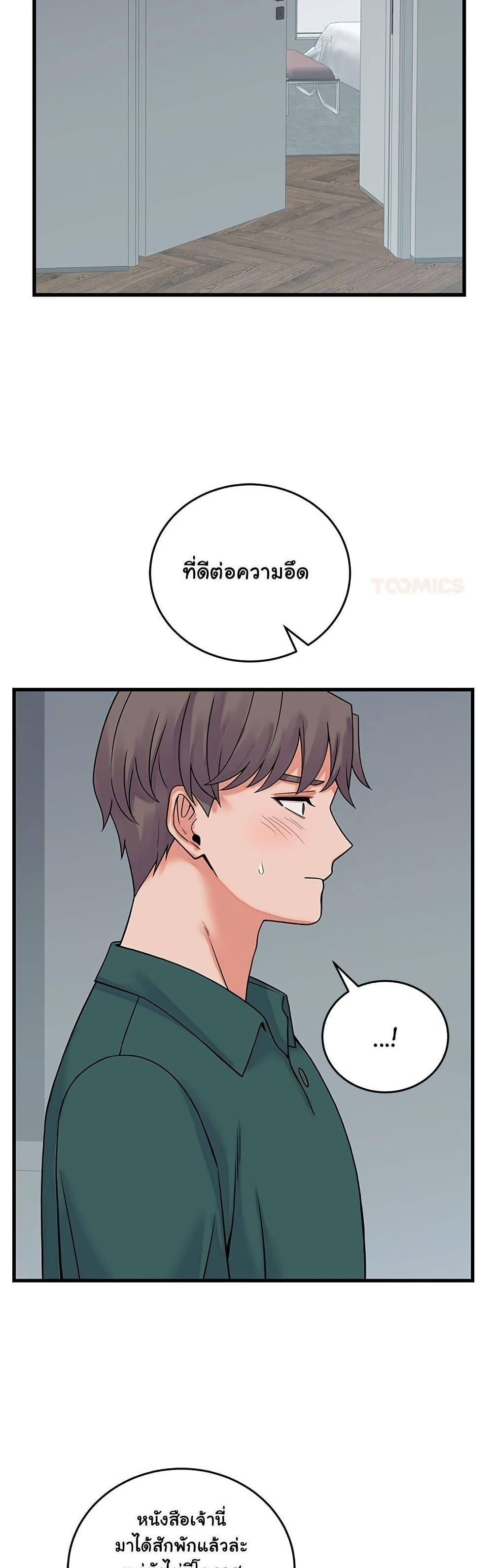 Doujin-Lc- อ่าน โดจิน มังฮวา เกาหลี ญี่ปุ่น จีน แปลไทย From Pauper ตอนที่ 1 2 3 4 5 6 7 8 9 10 11 12 13 14 ฟรี ไม่มีโฆษณา อ่าน โดจิน Manhwa เกาหลี ญี่ปุ่น จีน เรามีครบ คัดมาให้เน้นๆ โดจิน 18+ รับประกันความฟินโดย  Doujin Lc