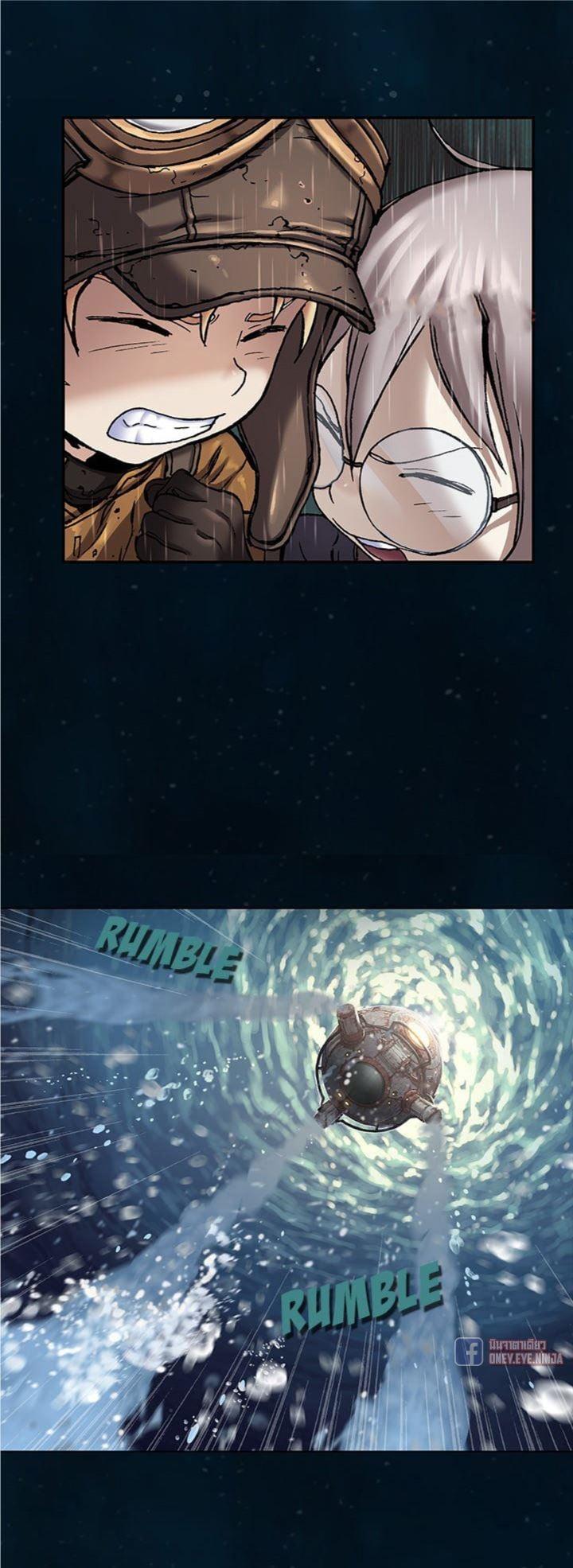 Manga-lc-com อ่านมังงะ อ่านการ์ตูน ออนไลน์ ฟรี Leviathan เลวีอาธาน อสูรกายใต้สมุทร ตอนที่ 1 2 3 4 5 6 7 8 9 10 11 12 13 14 ฟรี ไม่มีโฆษณา Manga-lc - อ่าน มังงะ อ่าน การ์ตูน ออนไลน์ อ่านมังงะ ฟรี