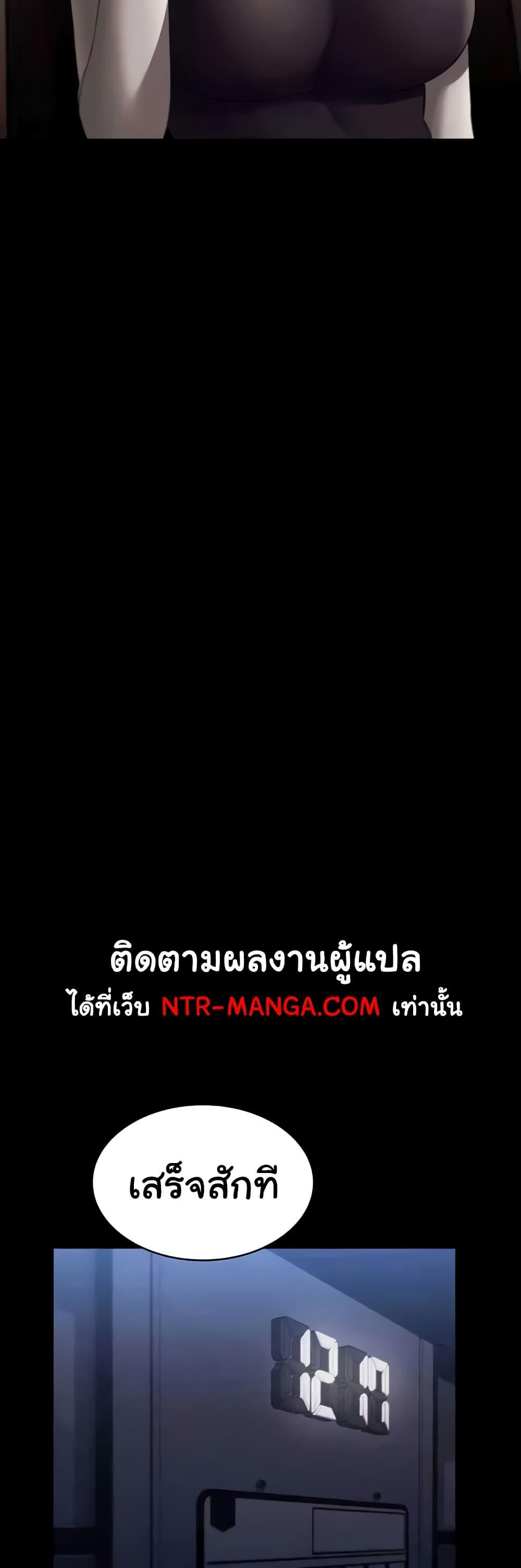 Doujin-Lc- อ่าน โดจิน มังฮวา เกาหลี ญี่ปุ่น จีน แปลไทย The Chairman’s Wife ตอนที่ 1 2 3 4 5 6 7 8 9 10 11 12 13 14 ฟรี ไม่มีโฆษณา อ่าน โดจิน Manhwa เกาหลี ญี่ปุ่น จีน เรามีครบ คัดมาให้เน้นๆ โดจิน 18+ รับประกันความฟินโดย  Doujin Lc