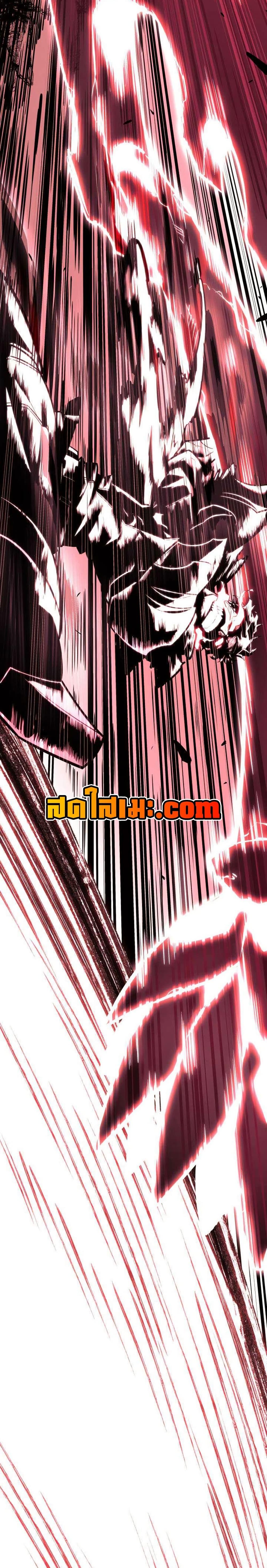 Manga-lc-com อ่านมังงะ อ่านการ์ตูน ออนไลน์ ฟรี Return of the SSS-Class Ranker ตอนที่ 1 2 3 4 5 6 7 8 9 10 11 12 13 14 ฟรี ไม่มีโฆษณา Manga-lc - อ่าน มังงะ อ่าน การ์ตูน ออนไลน์ อ่านมังงะ ฟรี
