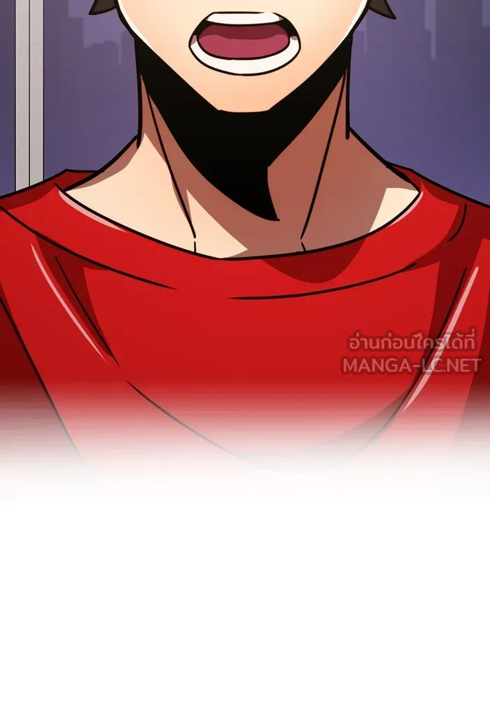 เพลเยอร์เลือดเทวะ ตอนที่ 50 หายนะครั้งที่ 2 ① รูปที่ 66