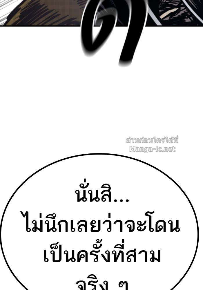 Doujin-Lc- อ่าน โดจิน มังฮวา เกาหลี ญี่ปุ่น จีน แปลไทย HECTOPASCAL ตอนที่ 1 2 3 4 5 6 7 8 9 10 11 12 13 14 ฟรี ไม่มีโฆษณา อ่าน โดจิน Manhwa เกาหลี ญี่ปุ่น จีน เรามีครบ คัดมาให้เน้นๆ โดจิน 18+ รับประกันความฟินโดย Doujin Lc