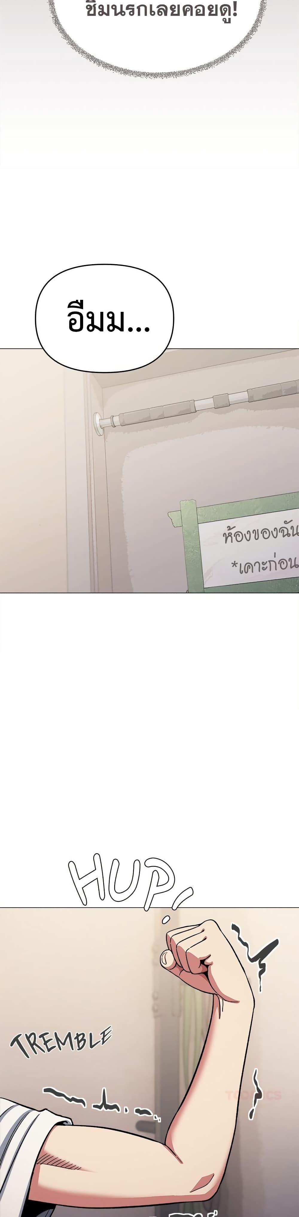 Doujin-Lc- อ่าน โดจิน มังฮวา เกาหลี ญี่ปุ่น จีน แปลไทย Stop Smoking ตอนที่ 1 2 3 4 5 6 7 8 9 10 11 12 13 14 ฟรี ไม่มีโฆษณา อ่าน โดจิน Manhwa เกาหลี ญี่ปุ่น จีน เรามีครบ คัดมาให้เน้นๆ โดจิน 18+ รับประกันความฟินโดย  Doujin Lc