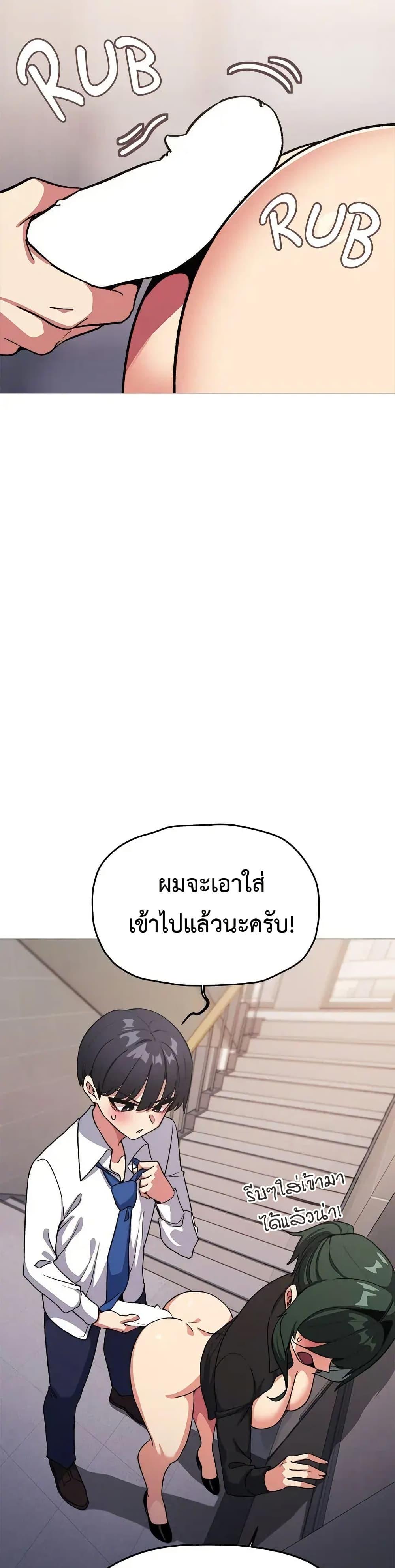 Doujin-Lc- อ่าน โดจิน มังฮวา เกาหลี ญี่ปุ่น จีน แปลไทย Stop Smoking ตอนที่ 1 2 3 4 5 6 7 8 9 10 11 12 13 14 ฟรี ไม่มีโฆษณา อ่าน โดจิน Manhwa เกาหลี ญี่ปุ่น จีน เรามีครบ คัดมาให้เน้นๆ โดจิน 18+ รับประกันความฟินโดย  Doujin Lc