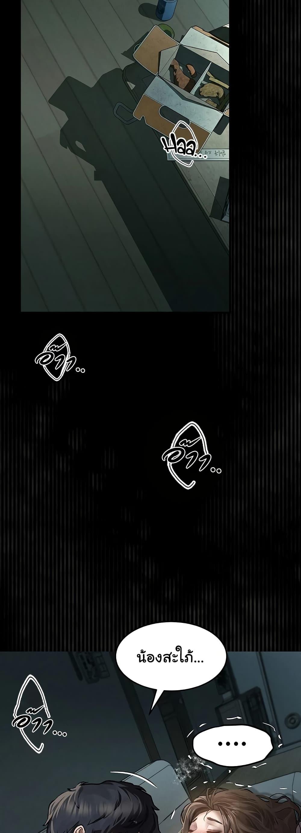 Doujin-Lc- อ่าน โดจิน มังฮวา เกาหลี ญี่ปุ่น จีน แปลไทย Dirty Talk ตอนที่ 1 2 3 4 5 6 7 8 9 10 11 12 13 14 ฟรี ไม่มีโฆษณา อ่าน โดจิน Manhwa เกาหลี ญี่ปุ่น จีน เรามีครบ คัดมาให้เน้นๆ โดจิน 18+ รับประกันความฟินโดย  Doujin Lc