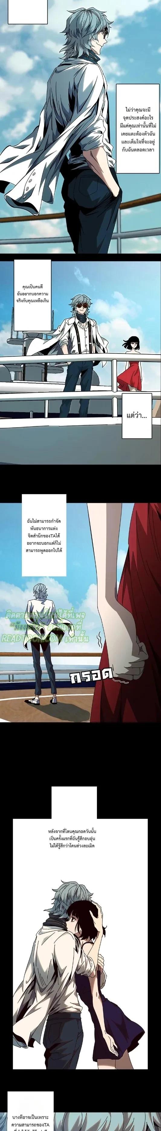 Manga-lc-com อ่านมังงะ อ่านการ์ตูน ออนไลน์ ฟรี Formless Form ตอนที่ 1 2 3 4 5 6 7 8 9 10 11 12 13 14 ฟรี ไม่มีโฆษณา Manga-lc - อ่าน มังงะ อ่าน การ์ตูน ออนไลน์ อ่านมังงะ ฟรี
