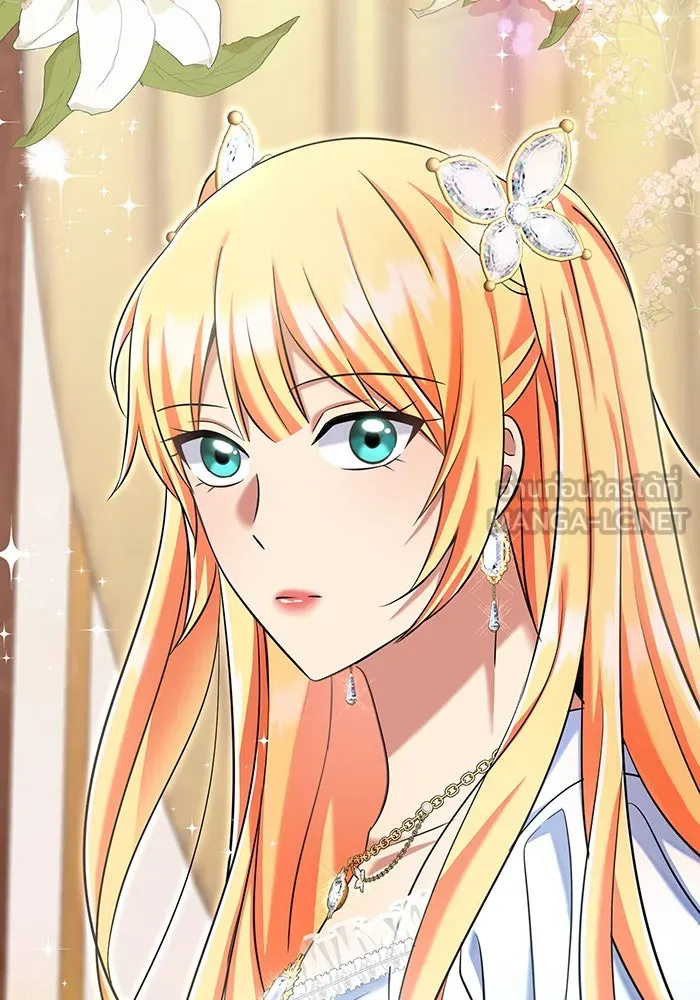 นางร้ายที่ไหนจะมีคุณธรรม ตอนที่ 126 รูปที่ 15