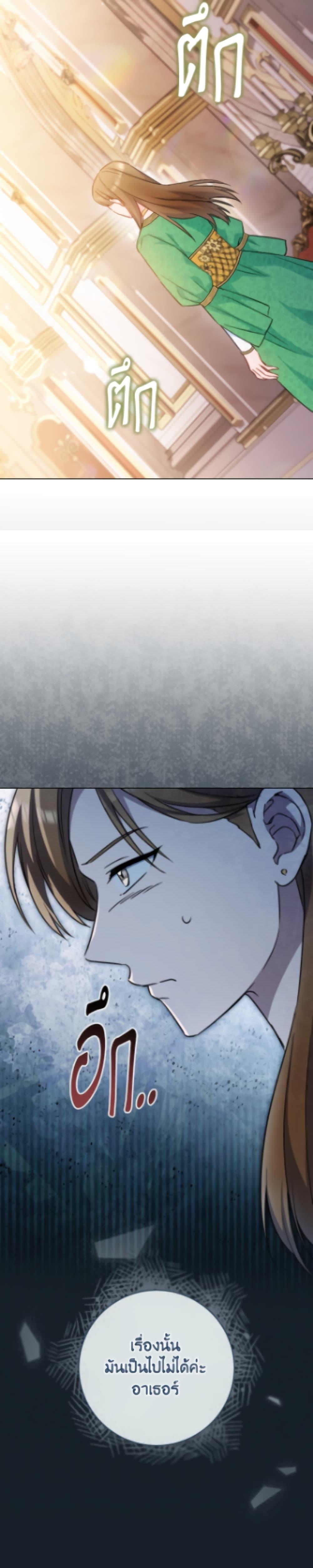 Manga-lc-com อ่านมังงะ อ่านการ์ตูน ออนไลน์ ฟรี The Young Lady Is a Royal Chef ตอนที่ 1 2 3 4 5 6 7 8 9 10 11 12 13 14 ฟรี ไม่มีโฆษณา Manga-lc - อ่าน มังงะ อ่าน การ์ตูน ออนไลน์ อ่านมังงะ ฟรี