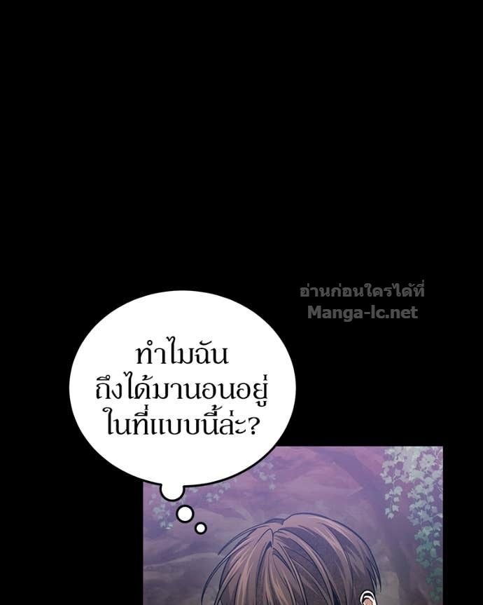 Doujin-Lc- อ่าน โดจิน มังฮวา เกาหลี ญี่ปุ่น จีน แปลไทย ฮีลเลอร์กำมะลอ ตอนที่ 1 2 3 4 5 6 7 8 9 10 11 12 13 14 ฟรี ไม่มีโฆษณา อ่าน โดจิน Manhwa เกาหลี ญี่ปุ่น จีน เรามีครบ คัดมาให้เน้นๆ โดจิน 18+ รับประกันความฟินโดย Doujin Lc