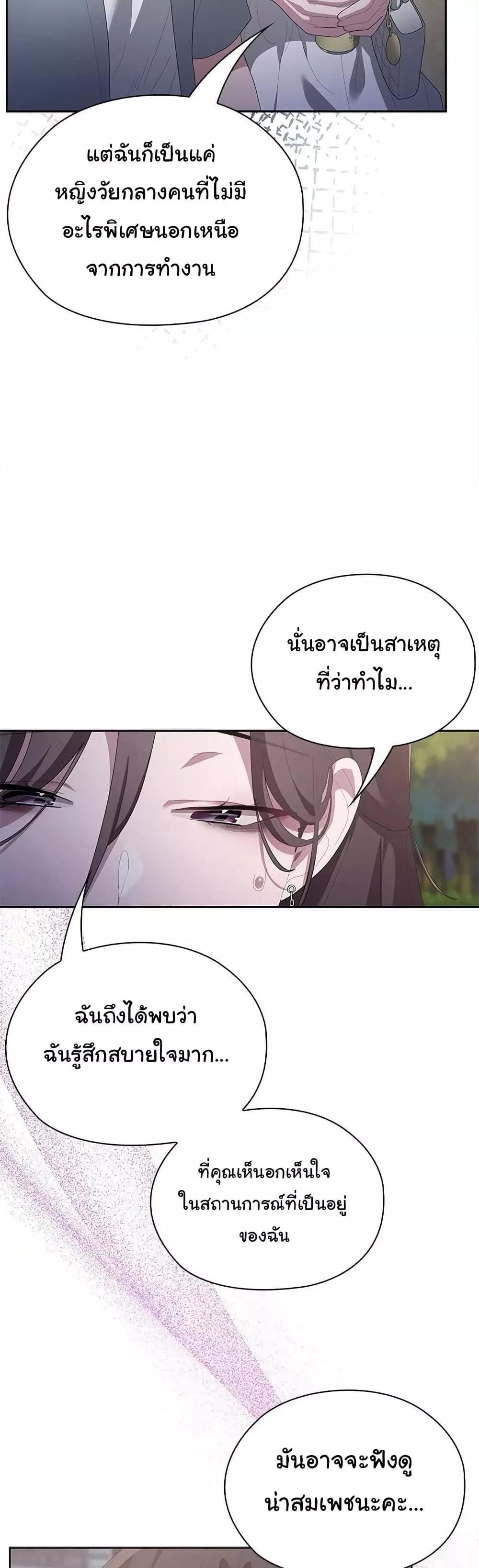 Doujin-Lc- อ่าน โดจิน มังฮวา เกาหลี ญี่ปุ่น จีน แปลไทย Office Shitbag Alert ตอนที่ 1 2 3 4 5 6 7 8 9 10 11 12 13 14 ฟรี ไม่มีโฆษณา อ่าน โดจิน Manhwa เกาหลี ญี่ปุ่น จีน เรามีครบ คัดมาให้เน้นๆ โดจิน 18+ รับประกันความฟินโดย  Doujin Lc