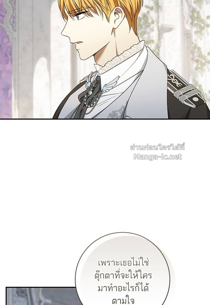 Doujin-Lc- อ่าน โดจิน มังฮวา เกาหลี ญี่ปุ่น จีน แปลไทย อยากได้ ก็เอาไป ตอนที่ 1 2 3 4 5 6 7 8 9 10 11 12 13 14 ฟรี ไม่มีโฆษณา อ่าน โดจิน Manhwa เกาหลี ญี่ปุ่น จีน เรามีครบ คัดมาให้เน้นๆ โดจิน 18+ รับประกันความฟินโดย Doujin Lc