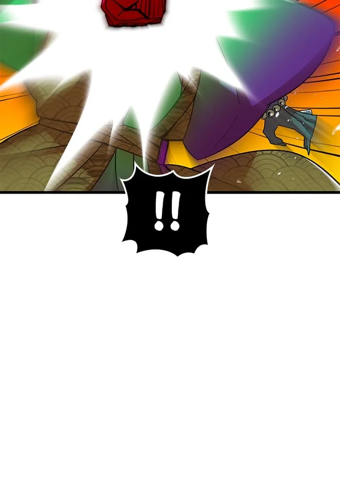 เพลเยอร์เลือดเทวะ ตอนที่ 12 vs ราชาแห่งกูล คาริออน รูปที่ 176