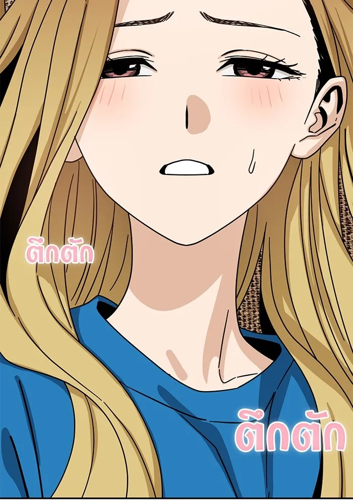 โชคชะตานำพารัก ตอนที่ 47 ตอนนี้ทำได้แล้วใช่ไหม รูปที่ 133