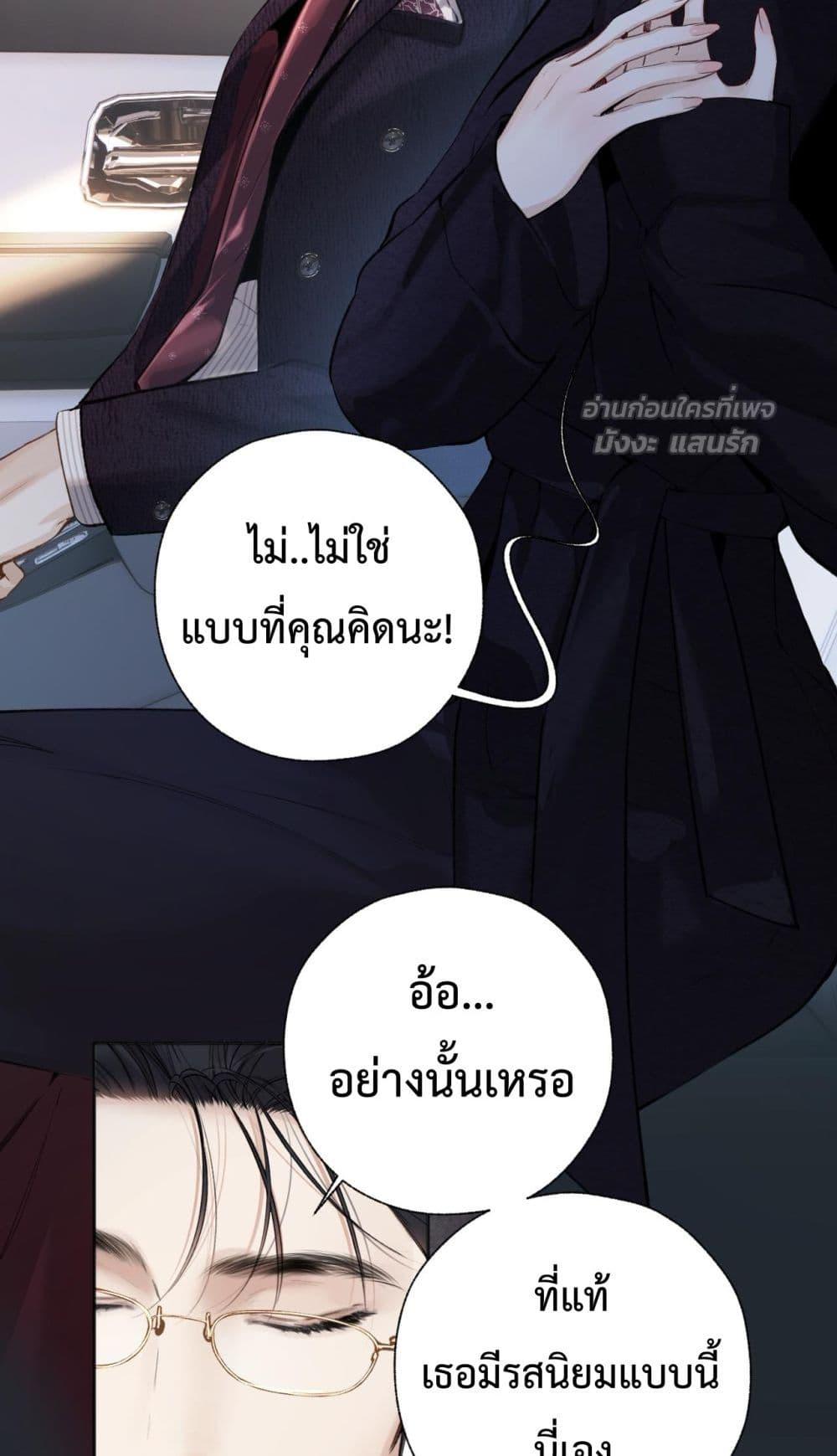 Manga-lc-com อ่านมังงะ อ่านการ์ตูน ออนไลน์ ฟรี AccidentalLove ตอนที่ 1 2 3 4 5 6 7 8 9 10 11 12 13 14 ฟรี ไม่มีโฆษณา Manga-lc - อ่าน มังงะ อ่าน การ์ตูน ออนไลน์ อ่านมังงะ ฟรี