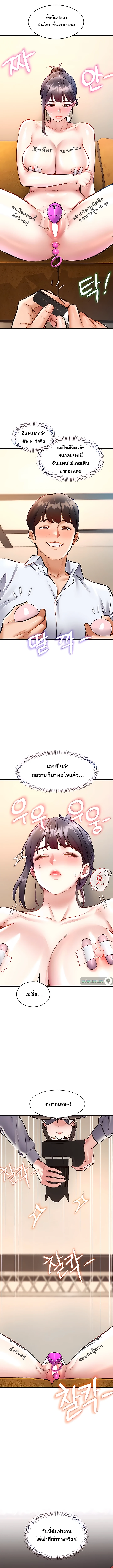 Doujin-Lc- อ่าน โดจิน มังฮวา เกาหลี ญี่ปุ่น จีน แปลไทย Each Building ตอนที่ 1 2 3 4 5 6 7 8 9 10 11 12 13 14 ฟรี ไม่มีโฆษณา อ่าน โดจิน Manhwa เกาหลี ญี่ปุ่น จีน เรามีครบ คัดมาให้เน้นๆ โดจิน 18+ รับประกันความฟินโดย  Doujin Lc