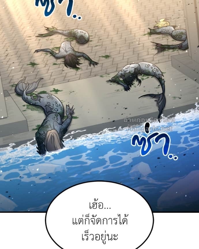 Doujin-Lc- อ่าน โดจิน มังฮวา เกาหลี ญี่ปุ่น จีน แปลไทย ฮีลเลอร์กำมะลอ ตอนที่ 1 2 3 4 5 6 7 8 9 10 11 12 13 14 ฟรี ไม่มีโฆษณา อ่าน โดจิน Manhwa เกาหลี ญี่ปุ่น จีน เรามีครบ คัดมาให้เน้นๆ โดจิน 18+ รับประกันความฟินโดย Doujin Lc