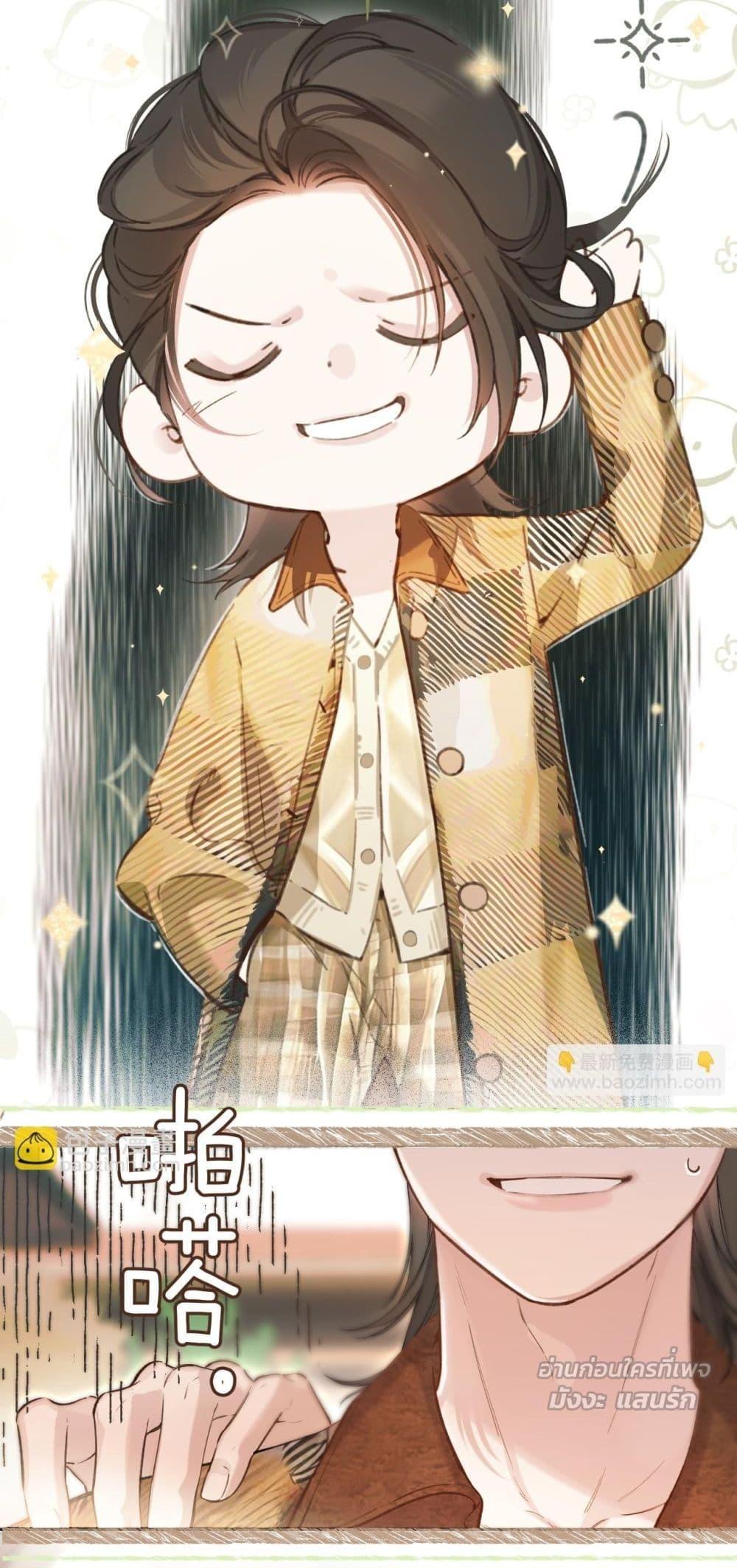 Manga-lc-com อ่านมังงะ อ่านการ์ตูน ออนไลน์ ฟรี AccidentalLove ตอนที่ 1 2 3 4 5 6 7 8 9 10 11 12 13 14 ฟรี ไม่มีโฆษณา Manga-lc - อ่าน มังงะ อ่าน การ์ตูน ออนไลน์ อ่านมังงะ ฟรี