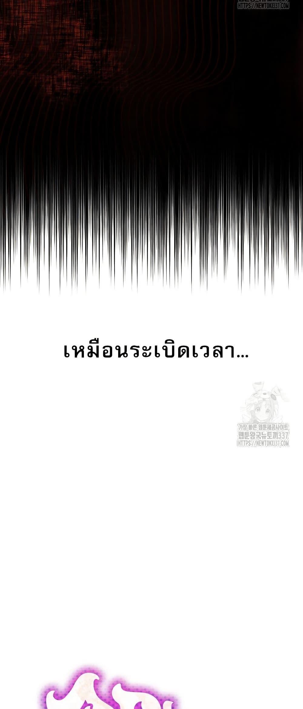 Manga-lc-com อ่านมังงะ อ่านการ์ตูน ออนไลน์ ฟรี Saving the Doomed Idols With My Touch ตอนที่ 1 2 3 4 5 6 7 8 9 10 11 12 13 14 ฟรี ไม่มีโฆษณา Manga-lc - อ่าน มังงะ อ่าน การ์ตูน ออนไลน์ อ่านมังงะ ฟรี