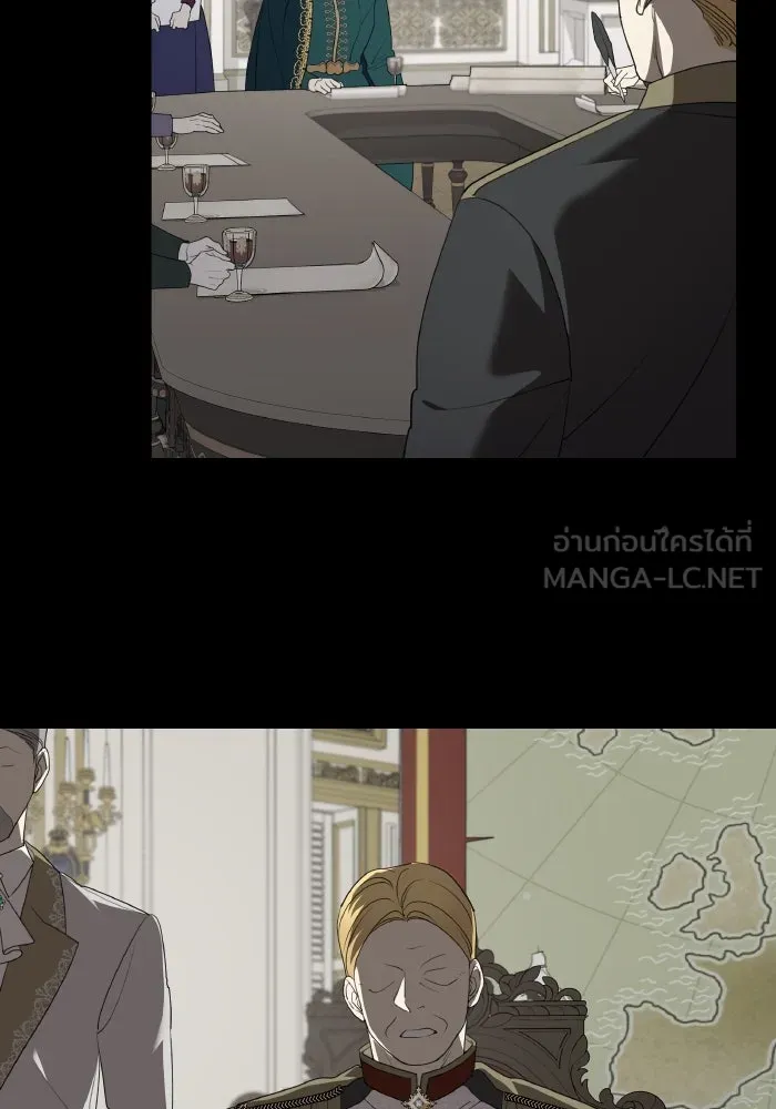 ครอบครัวสามีเห็นทีจะคลั่งรัก ตอนที่ 77 รูปที่ 78