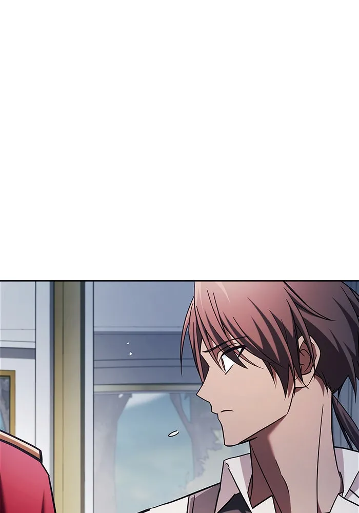 ผมไม่ได้เก่งอย่างที่คิด ตอนที่ 51 รูปที่ 25