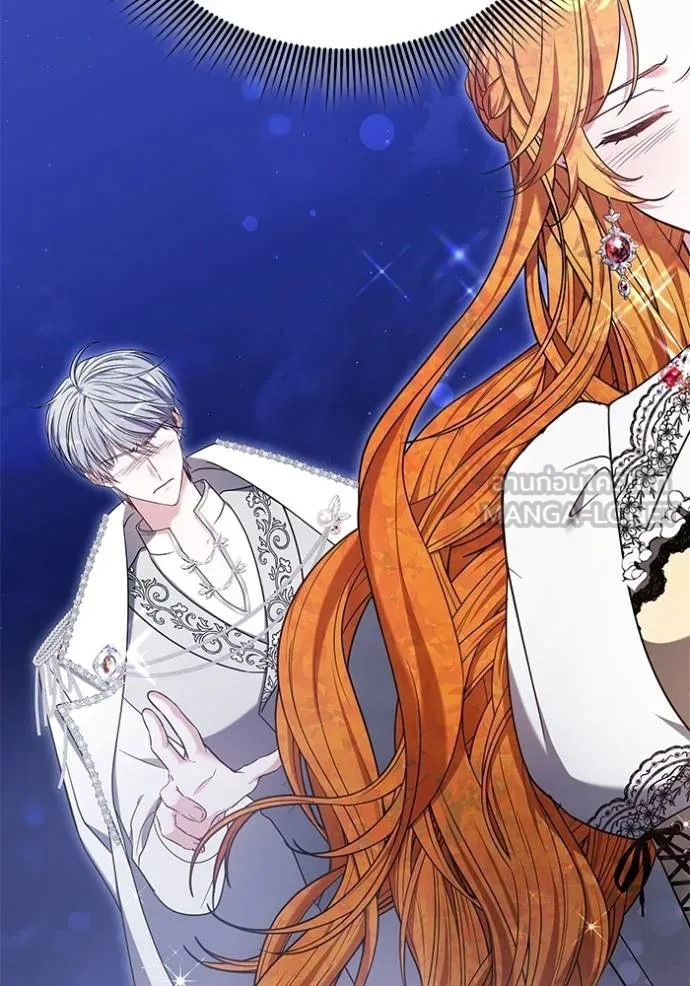 เจ้าสาวอัคนีดำ ตอนที่ 90 รูปที่ 36