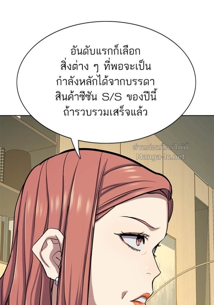 Doujin-Lc- อ่าน โดจิน มังฮวา เกาหลี ญี่ปุ่น จีน แปลไทย Reborn Rich ตอนที่ 1 2 3 4 5 6 7 8 9 10 11 12 13 14 ฟรี ไม่มีโฆษณา อ่าน โดจิน Manhwa เกาหลี ญี่ปุ่น จีน เรามีครบ คัดมาให้เน้นๆ โดจิน 18+ รับประกันความฟินโดย Doujin Lc