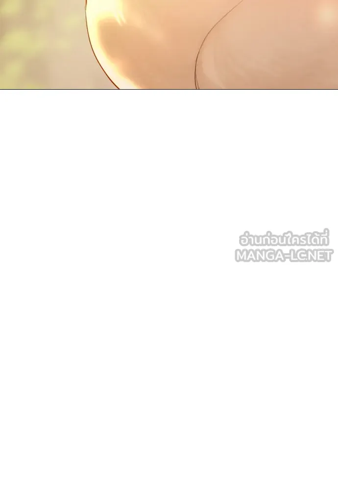 ถ้าไม่ร้อง ก็จงอ้อนวอนซะ ตอนที่ 53 รูปที่ 123