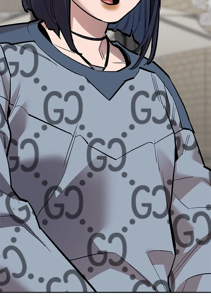 ยอดคนเลเวลทะลุ ตอนที่ 54 ปัญหาเชาวน์ รูปที่ 64