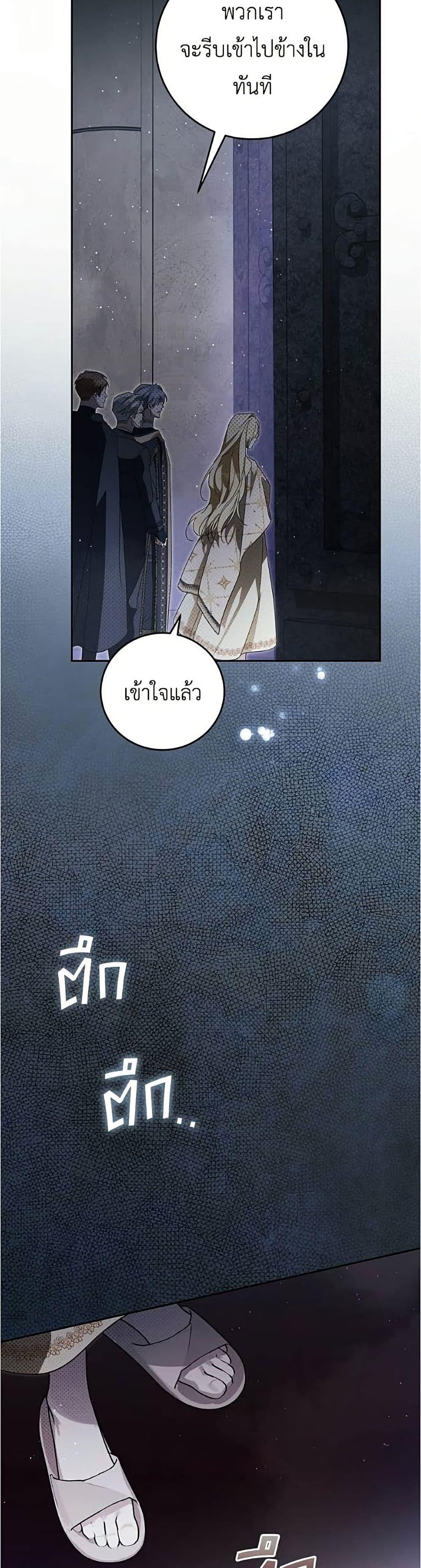 Manga-lc-com อ่านมังงะ อ่านการ์ตูน ออนไลน์ ฟรี Born to Be the Grand Duchess ตอนที่ 1 2 3 4 5 6 7 8 9 10 11 12 13 14 ฟรี ไม่มีโฆษณา Manga-lc - อ่าน มังงะ อ่าน การ์ตูน ออนไลน์ อ่านมังงะ ฟรี