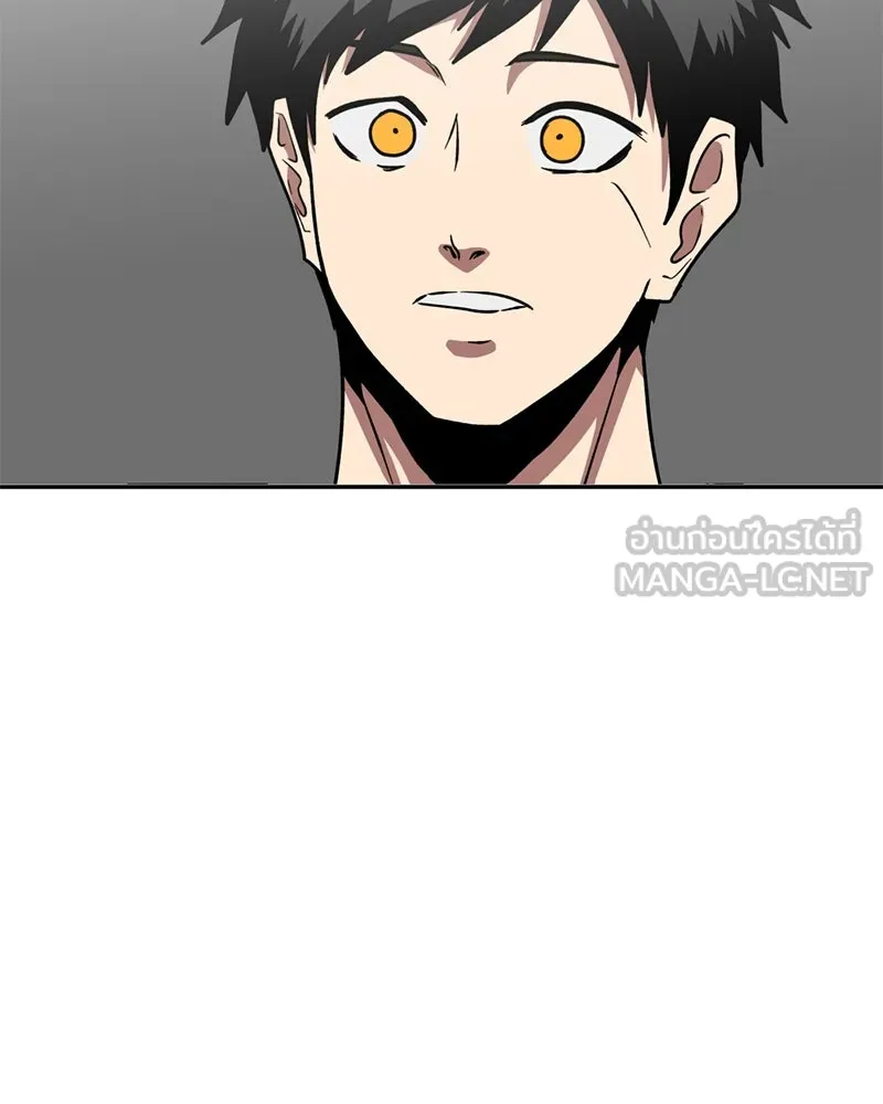 โรงเรียนสัตว์กินเนื้อ ตอนที่ 42 รูปที่ 63