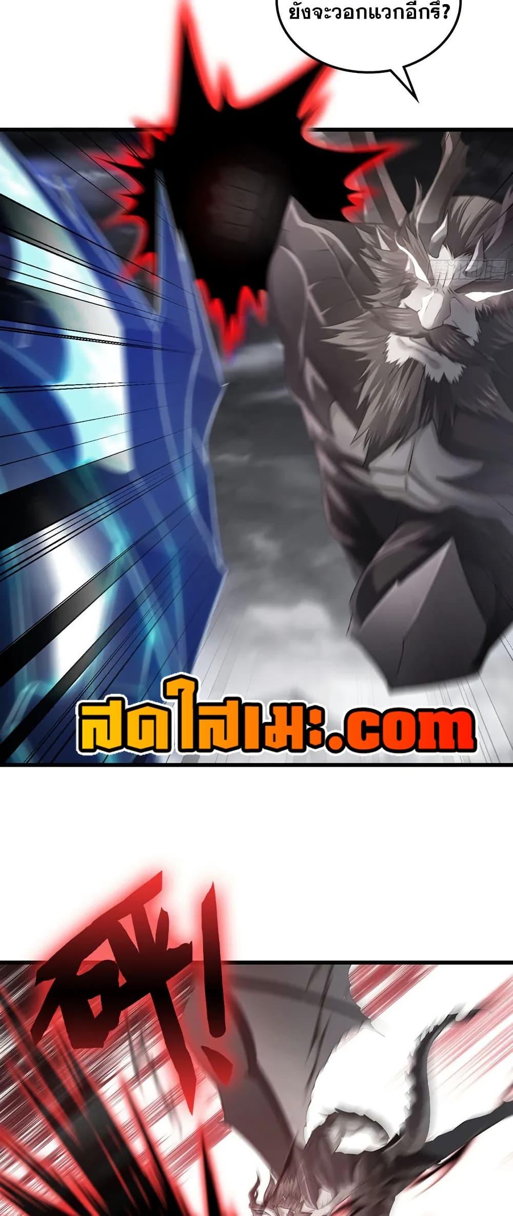 Manga-lc-com อ่านมังงะ อ่านการ์ตูน ออนไลน์ ฟรี My Wife is a Demon Queen ตอนที่ 1 2 3 4 5 6 7 8 9 10 11 12 13 14 ฟรี ไม่มีโฆษณา Manga-lc - อ่าน มังงะ อ่าน การ์ตูน ออนไลน์ อ่านมังงะ ฟรี