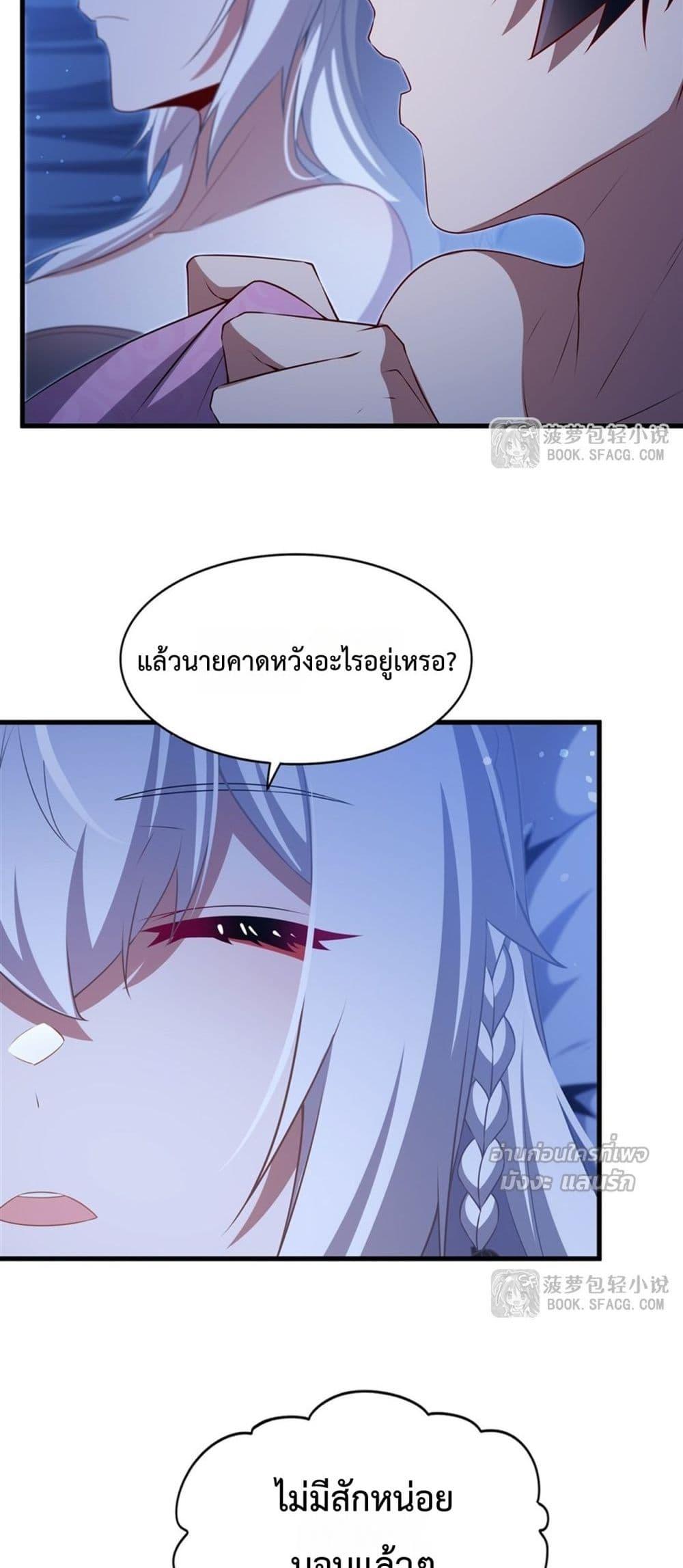 Manga-lc-com อ่านมังงะ อ่านการ์ตูน ออนไลน์ ฟรี MalevolentDrag ตอนที่ 1 2 3 4 5 6 7 8 9 10 11 12 13 14 ฟรี ไม่มีโฆษณา Manga-lc - อ่าน มังงะ อ่าน การ์ตูน ออนไลน์ อ่านมังงะ ฟรี